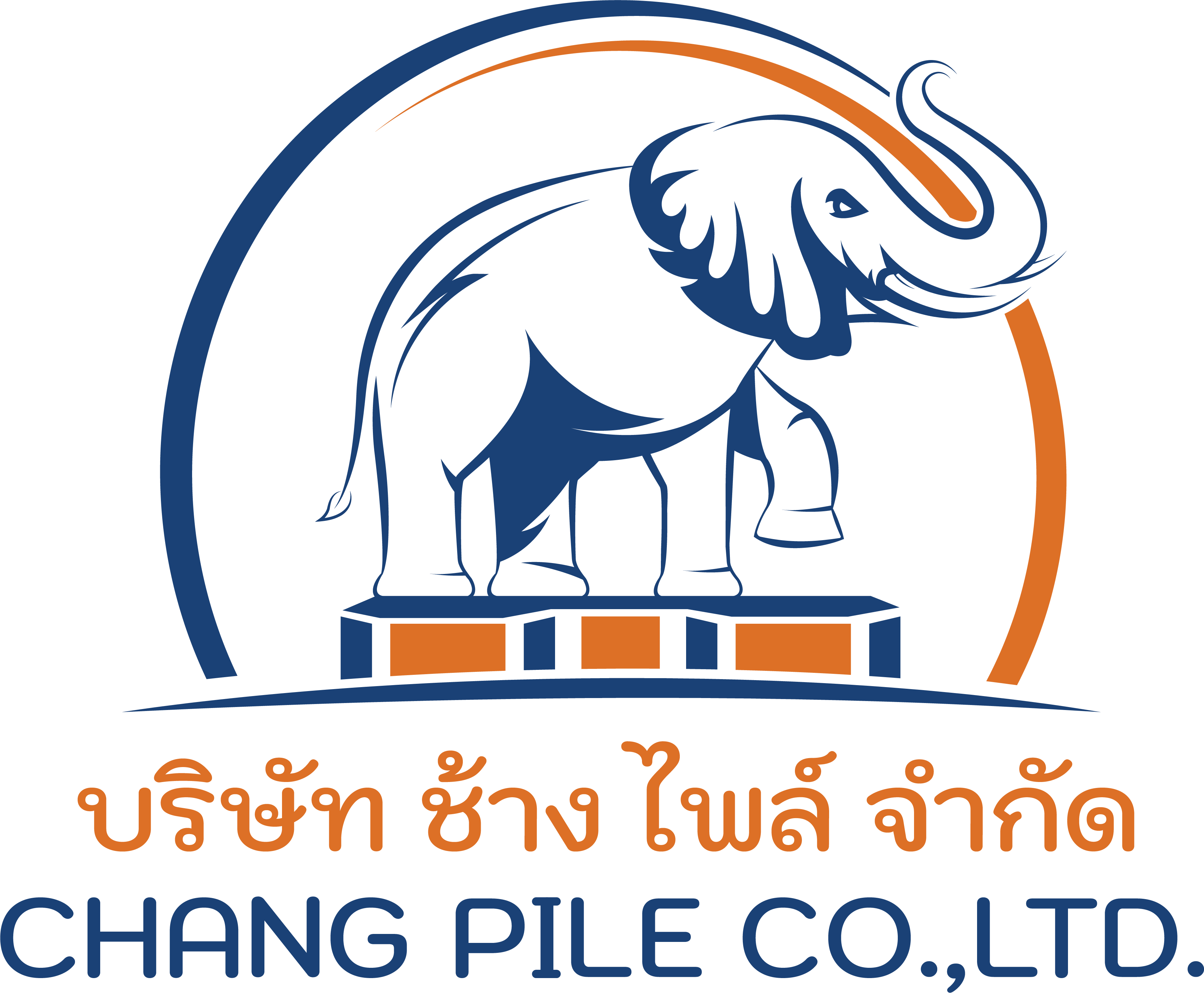 Chang Pile